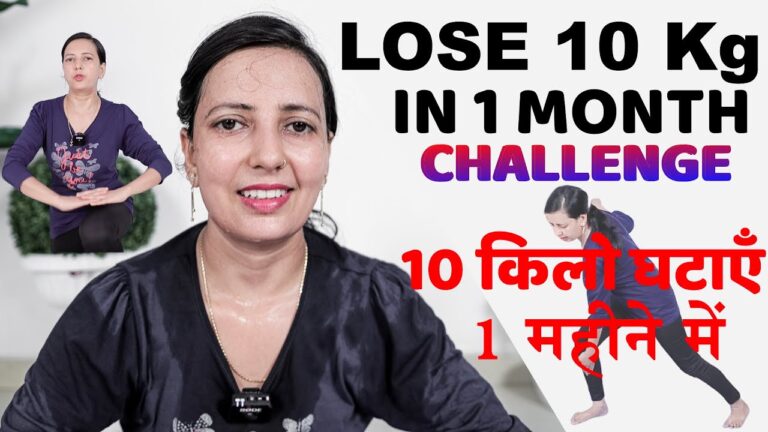 10 KG LOSS IN 1 MONTH | BEST WEIGHT LOSS EXERCISES 2021 | 10 किलो 1 महीने में