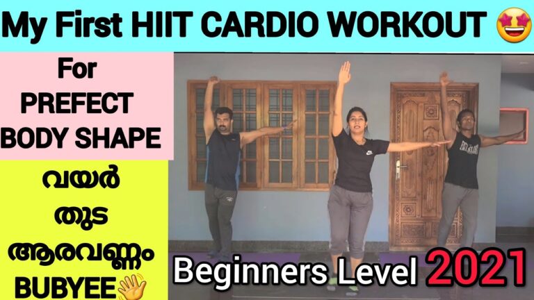 FULL BODY HIIT CARDIO WORKOUT – (TO GET A PERFECT BODY SHAPE for all AGE GROUP)