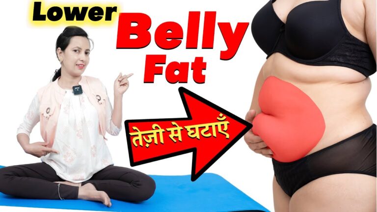 नीचे वाला BELLY घटाने की सिर्फ़ 4 Exercises | EXERCISES TO LOSE BELLY POOCH , Lower Belly Fat