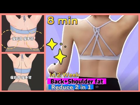 Top Exercises for Girls | Lose Slim Back Fat in 30 Days | Exercises to Reduce Back + Shoulder Fat