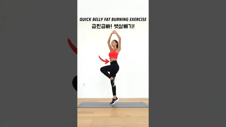 Quick Belly Fat Burning Exercise – 급찐급빠 뱃살빼기🔥 #bellyfat #workout #losebellyfat #weightloss